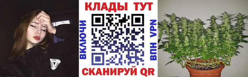 Названия наркотиков Новое Девяткино Каннабис Меф мяу мяу COCAIN АМФЕТАМИН Гашиш