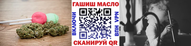 Canna-Cookies марихуана  где найти наркотики  Новое Девяткино 