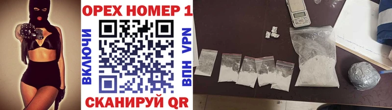 сколько стоит  Новое Девяткино  COCAIN Перу 