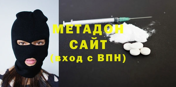 марки lsd Абаза