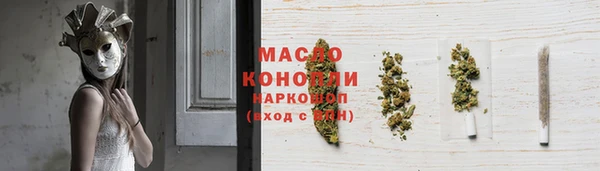 спиды Нея