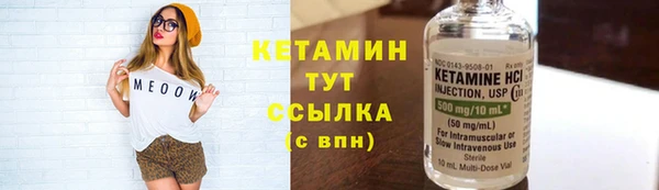 марки lsd Абаза