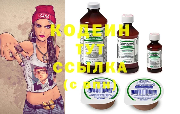 марки lsd Абаза