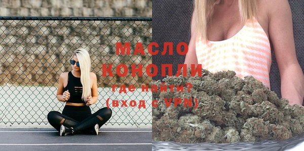 марки lsd Абаза