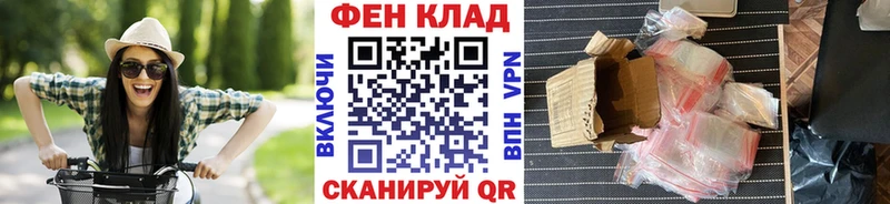МЕТАМФЕТАМИН пудра  что такое   Новое Девяткино 